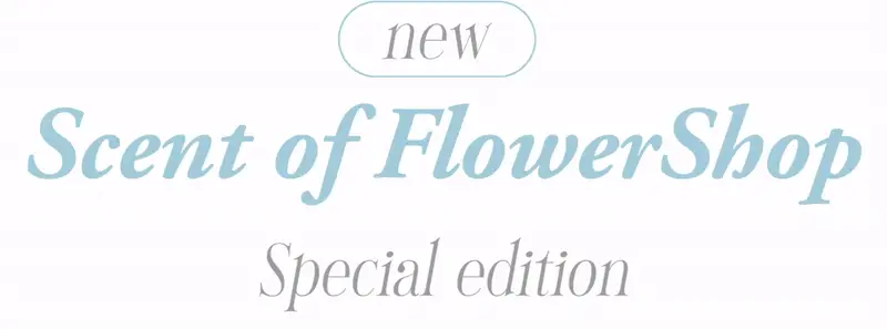 [NEW] 핑크고스트 헤어 씨위드 미스트 50ml 상세페이지 15